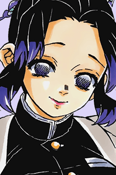 Shinobu Kochou portrait