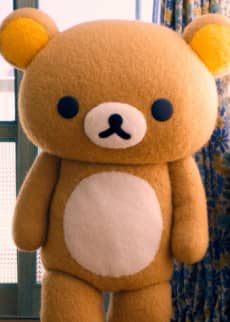 Rilakkuma portrait