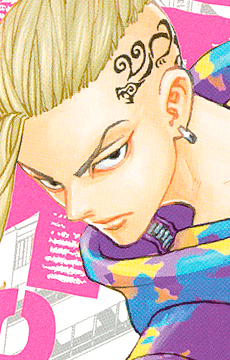Ken Ryuuguji character image