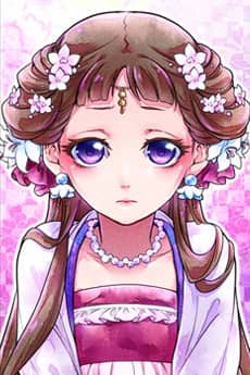 Riishu character image