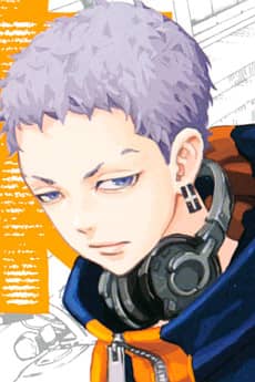 Takashi Mitsuya character image