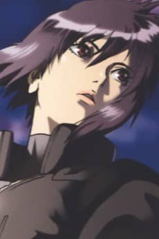 Motoko Kusanagi portrait