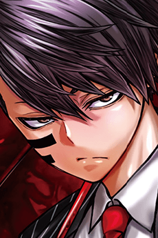 Naito Mudano character image