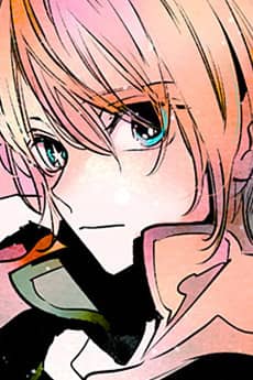 Aquamarine Hoshino portrait