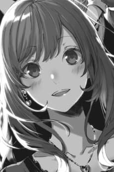 Miu portrait