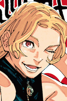 Yuki Tsukumo portrait