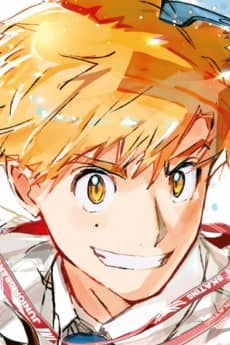 Tsukasa Akeuraji portrait