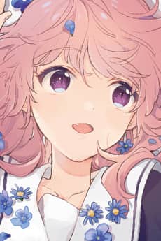 Mimi Kagari portrait