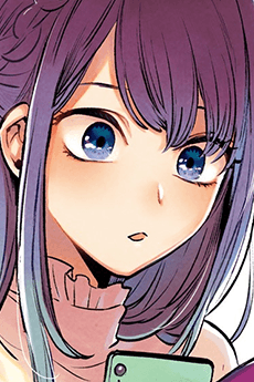 Akane Kurokawa portrait