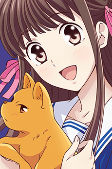Tooru Honda character image