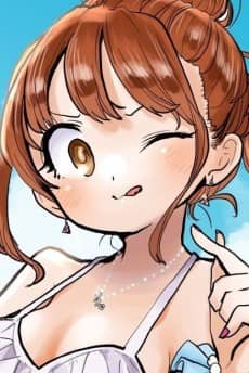Moeko Sekine portrait