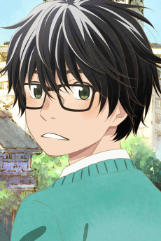 Rei Kiriyama character image