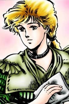 Erina Pendleton character image
