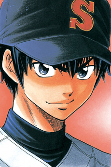 Eijun Sawamura portrait
