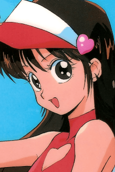 Asuka Sugo portrait