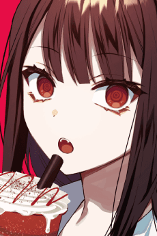 Mai Chihara portrait