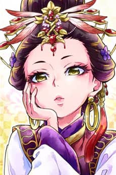 Rouran portrait