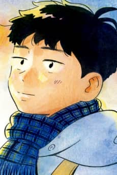 Hiroto Ikuta portrait