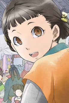 Xiaolan character image