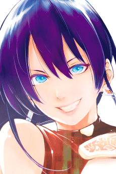 Towa Amane portrait