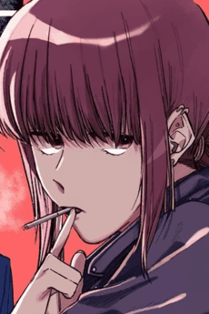Yamada portrait