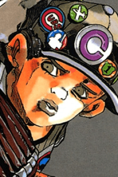 Emporio Alnino portrait