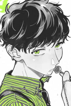 Megumu Narita character image