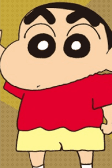 Shinnosuke Nohara portrait
