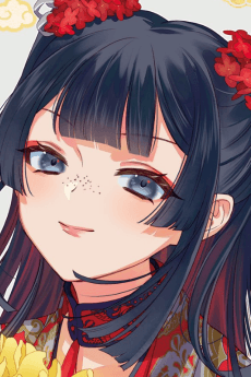 Keigetsu Shu character image