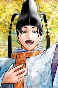 Yorishige Suwa character image
