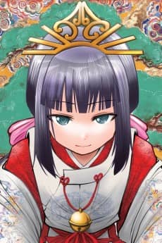 Shizuku character image