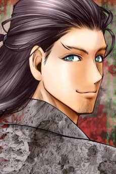 Takauji Ashikaga character image