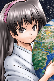 Ayako Mochizuki portrait