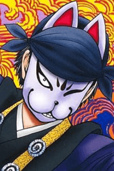 Genba Kazama character image