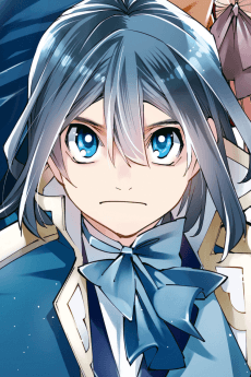 Ars Louvent character image
