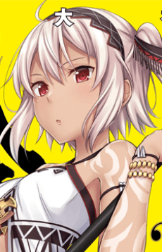 Myne portrait