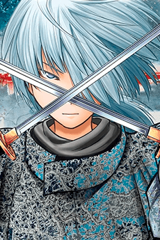 Fubuki character image