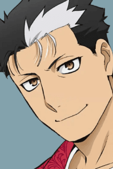 Ryuu Tadera portrait