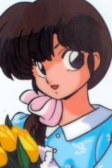 Kasumi Tendou character image