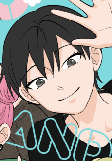 Aoi Satou portrait