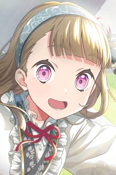 Kosuzu Kachimachi portrait