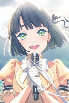 Ginko Momose portrait