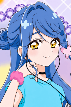Kurea Howa portrait