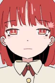 Akane Higure