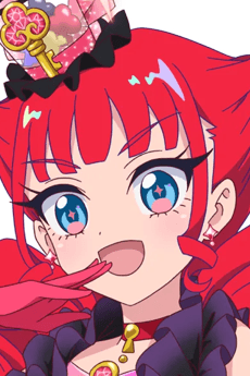 Nana Atami portrait