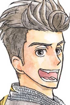 Atsugariya portrait