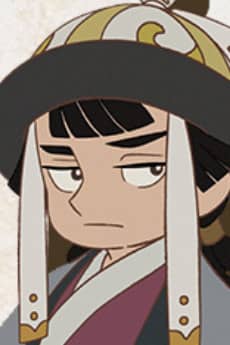 Chagatai character image
