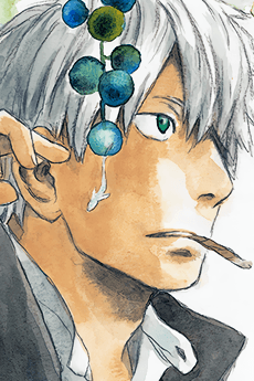 Ginko portrait