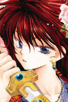 Yona portrait