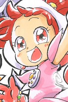 Doremi Harukaze portrait
